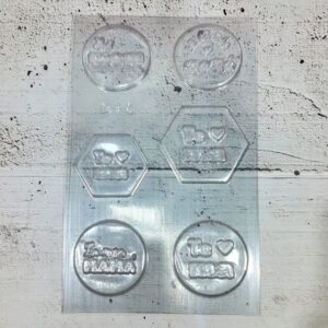 Molde de Acetato Frases Mamá 169C  IMP.